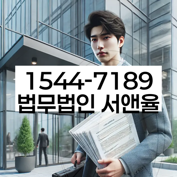 개인회생부채증명서