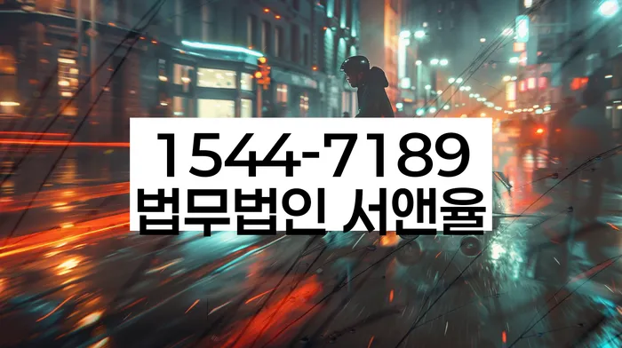 개인회생신청방법