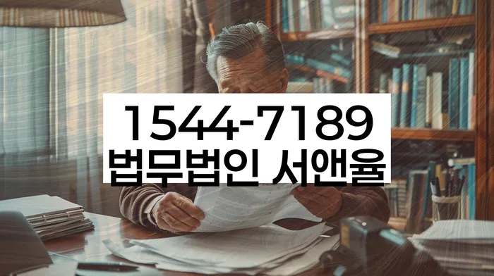 개인프리워크아웃