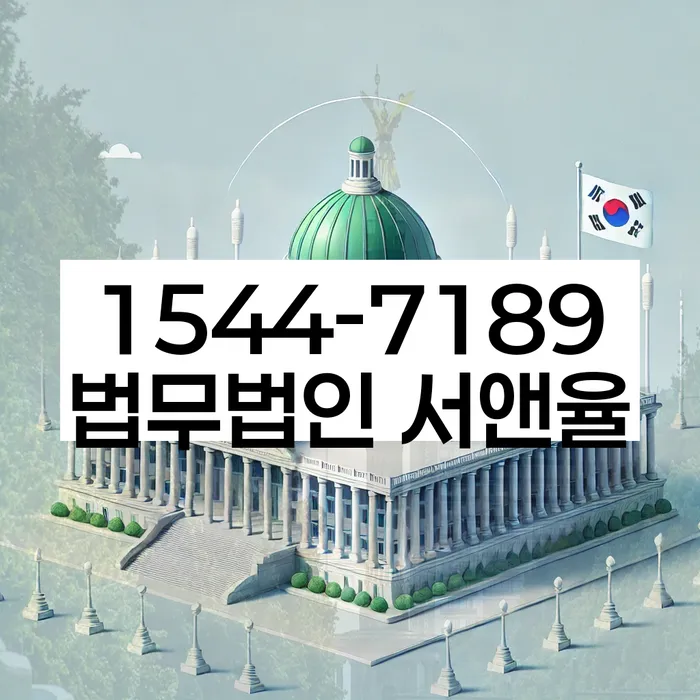 개인회생 자격