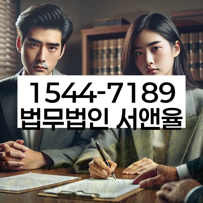 개인파산변호사