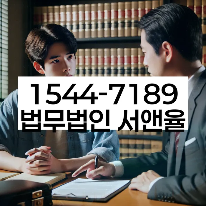 개인회생일시변제