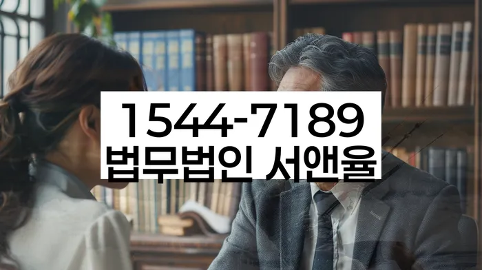 통장압류