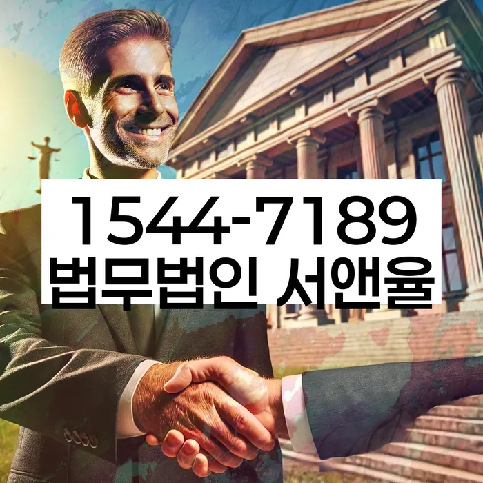 개인회생도박