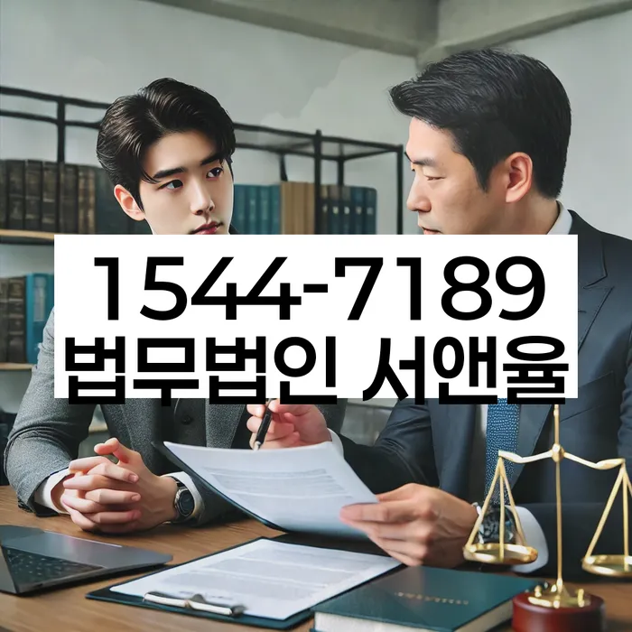 햇살론대출자격 연체 시
