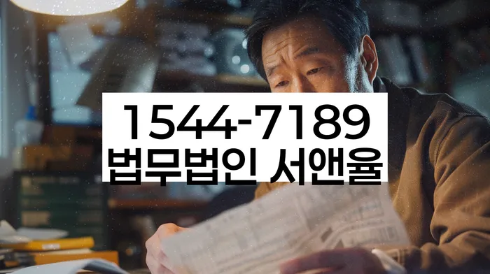 청년대출 연체 시