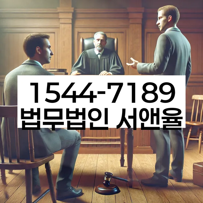 개인회생수임료 분납가능하고