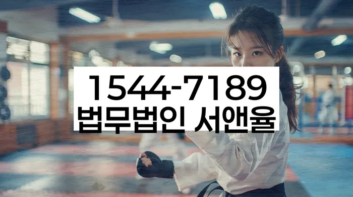 개인사업자개인회생