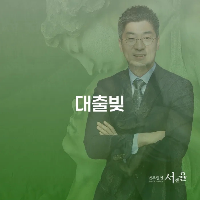 면책신청 개인회생으로 해결 지식이
