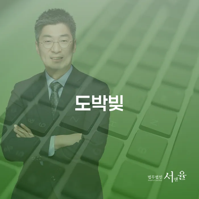 대구개인회생 채무 효과적인 해결방법 성공하려면