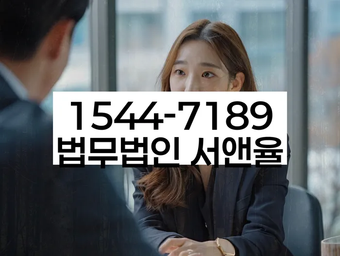 직업군인개인회생