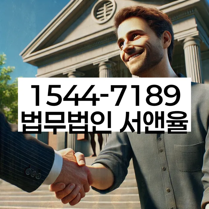 개인회생최근대출