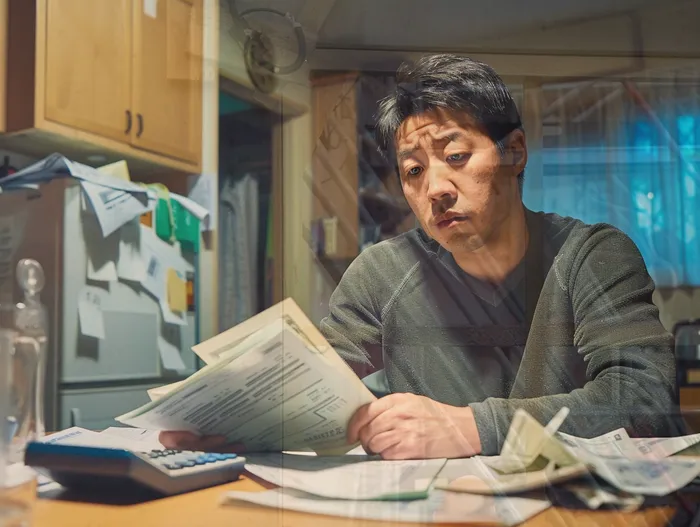 개인회생진술서