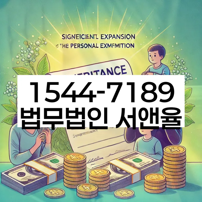 개인회생금액 싸고