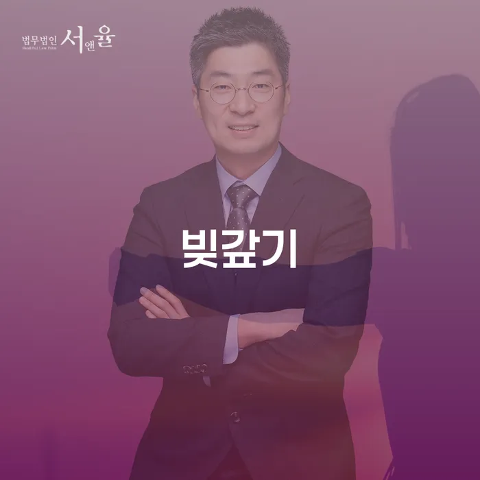 개인회생 개인회생 성향에