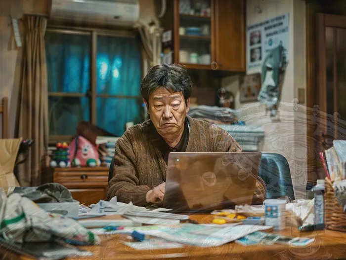 개인회생필요서류