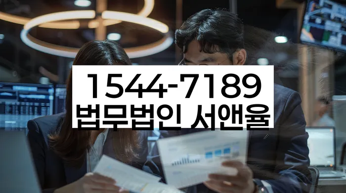 개인회생필요서류