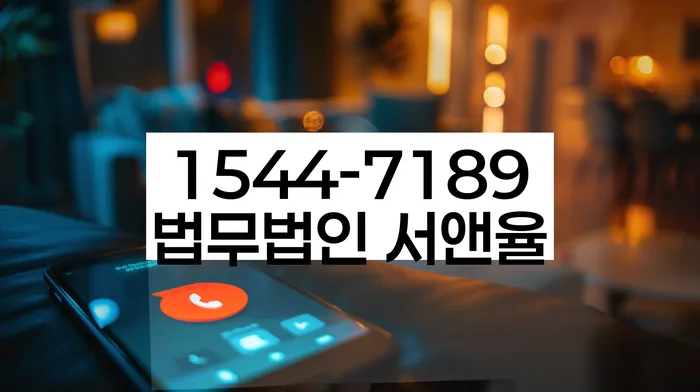 카드값 석달 연체