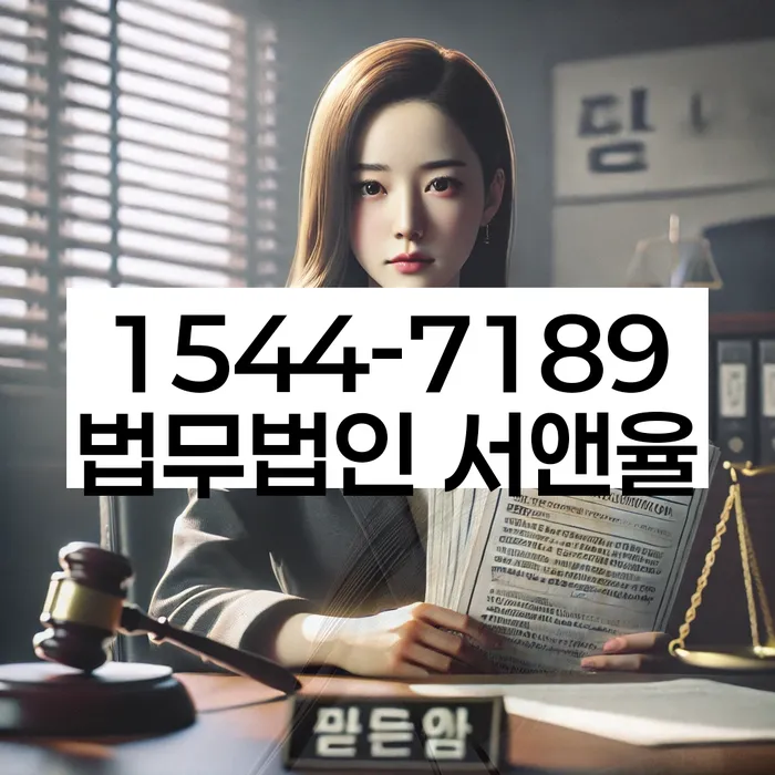 개인회생소득