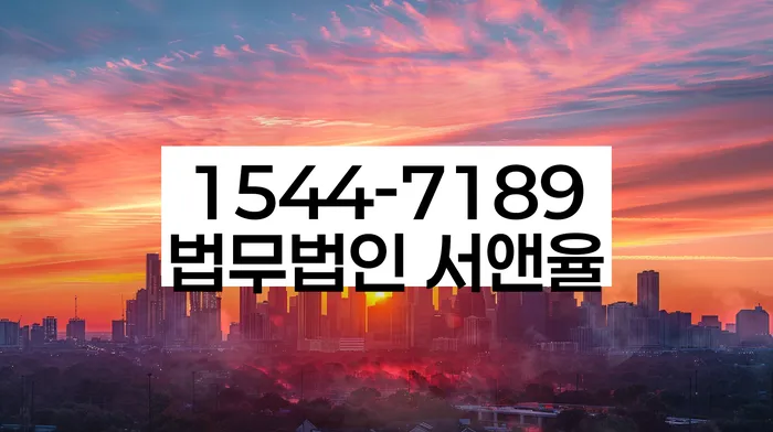 지방법원개인회생