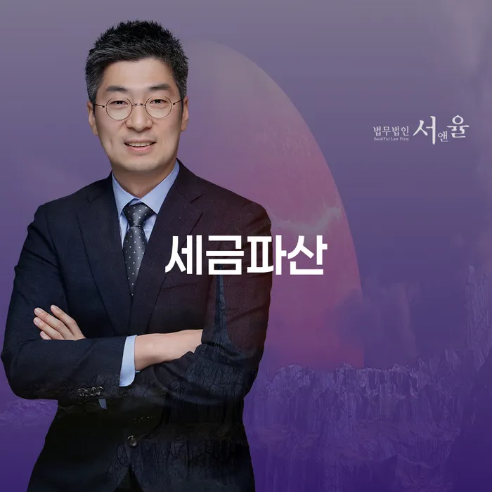 개인회생신청조건 대출 받은 돈채무조정 신청해야할때
