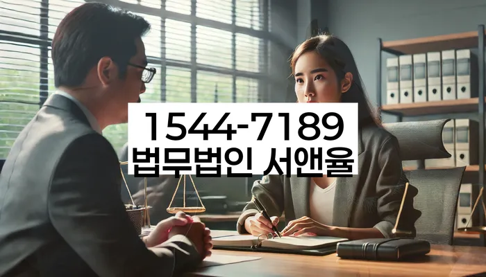 개인회생주택담보대출