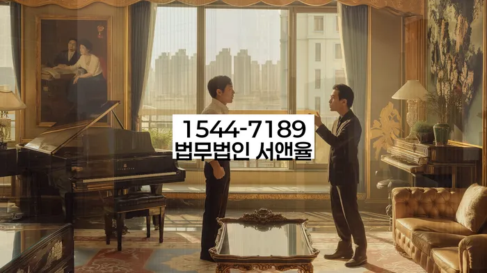 자영업자개인회생