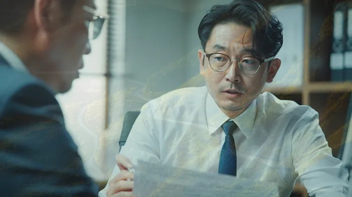 개인회생이의신청