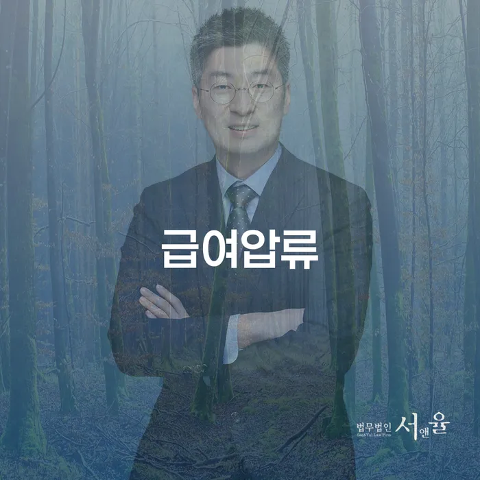 구례군 개인회생기각시 개인회생 처리방법 직접 물어보고