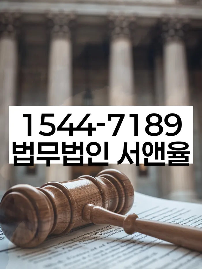 개인회생 면책 후 재신청