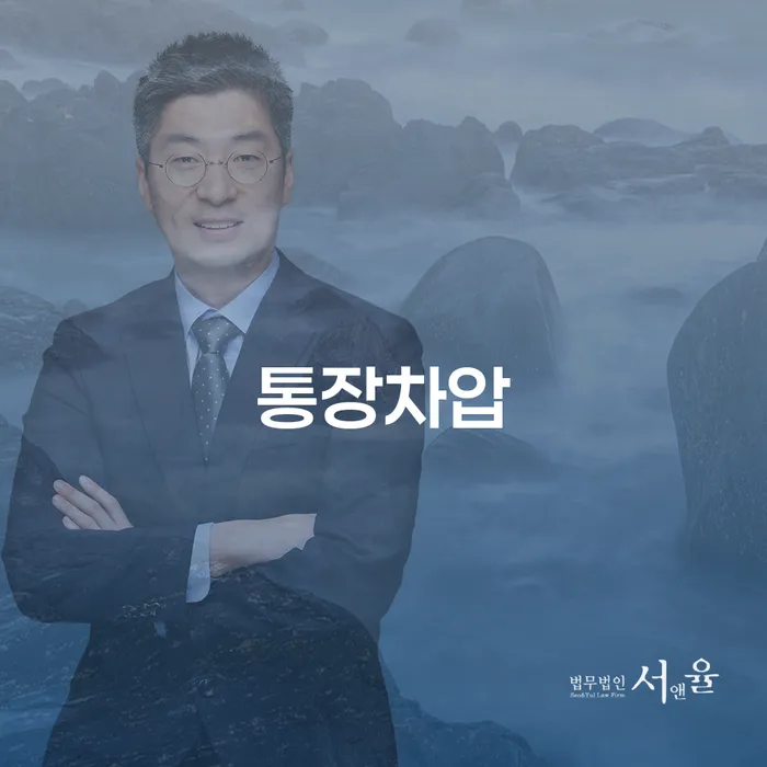 춘천시 채무탕감 개인회생으로 해결 최선의 선택