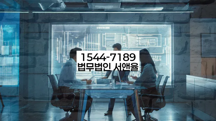 채무자대리인제도