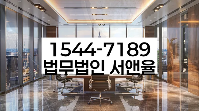 도박 개인회생 성공사례