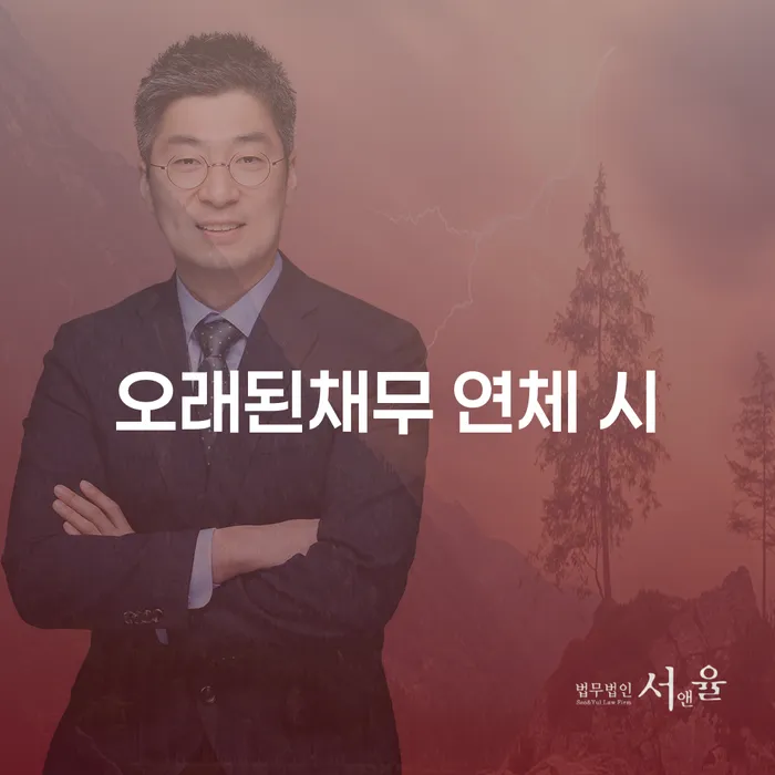 영월군 통장압류 개인회생,개인파산으로 핵심요약