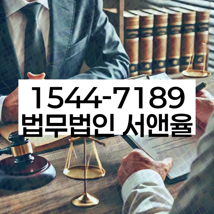 개인회생