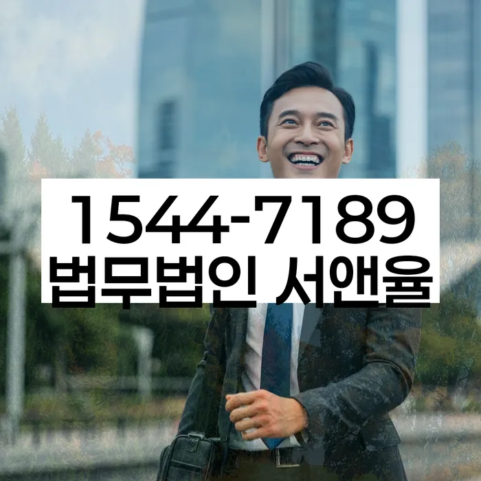 개인회생
