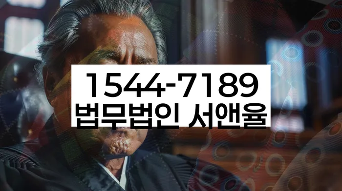 개인회생