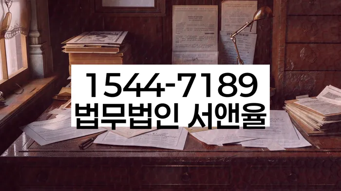 개인회생