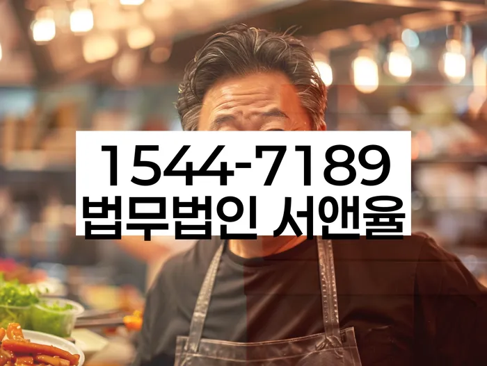 개인회생 변제금 삭감