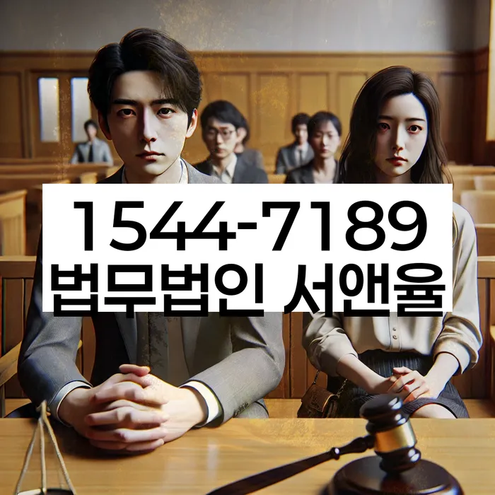 개인회생 변제금 상환 기록