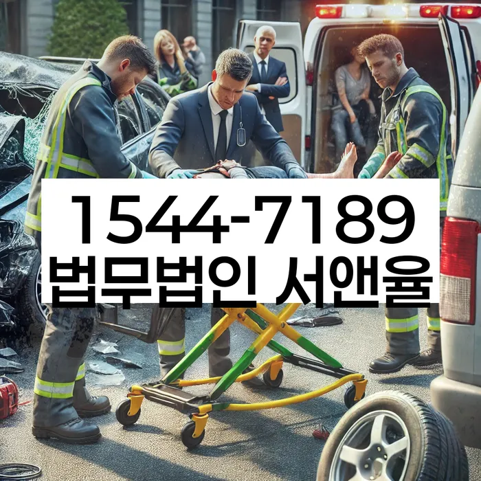 개인회생 변제금 협상 성공사례