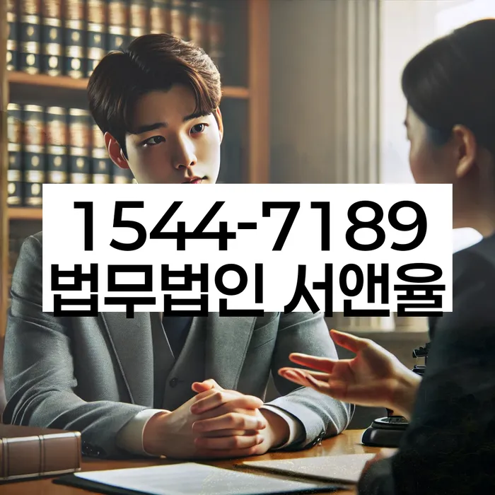 개인회생 소득 증가