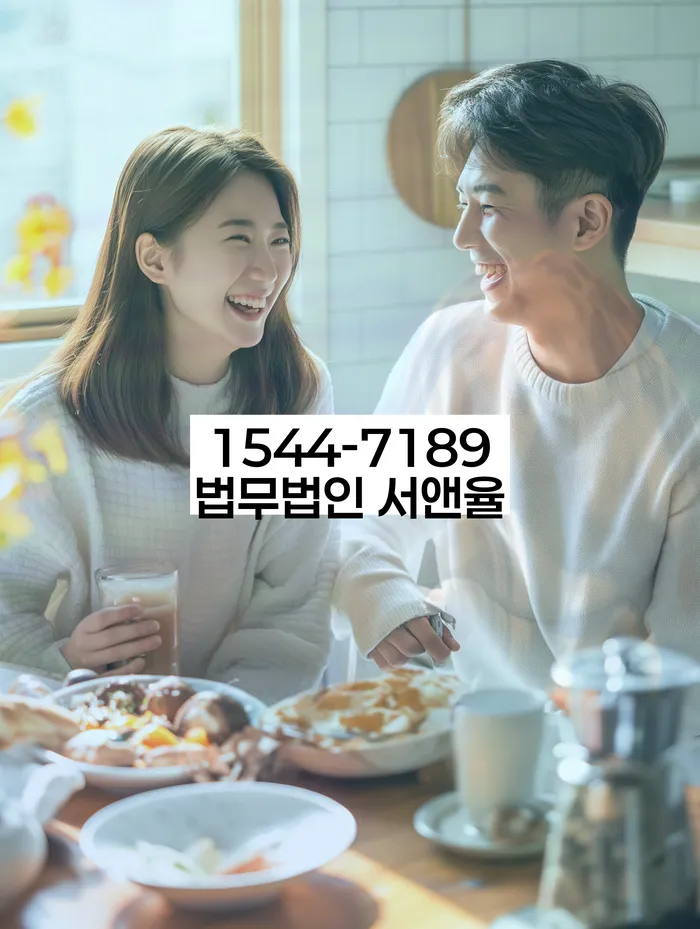 개인회생 변제금 상환 가능성