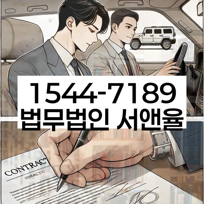신용카드 연체 해결