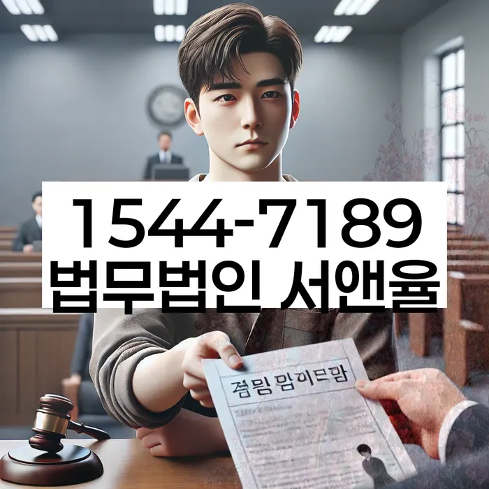 개인회생 변제금 조정