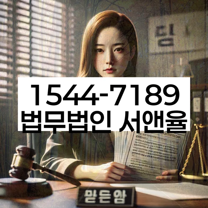 개인회생 재신청 기간 연장