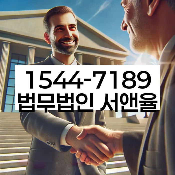 개인회생 재신청과 채권자 반발 해결