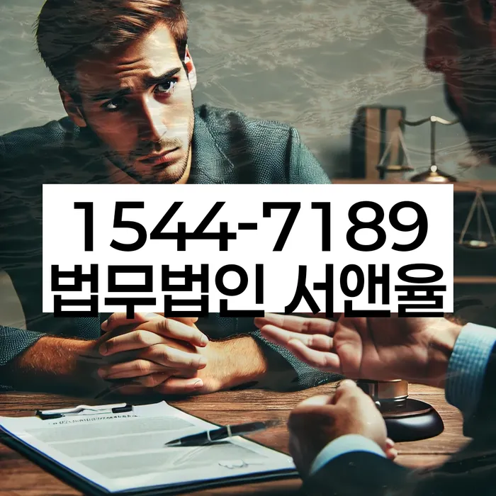 개인회생 채권자 협상