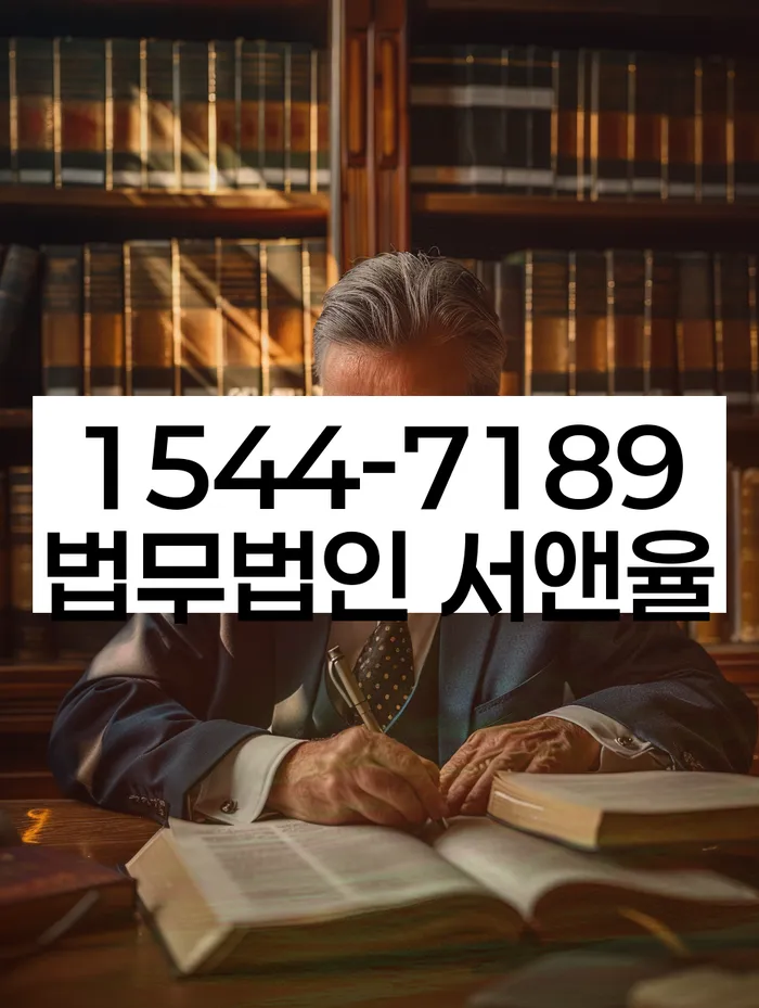 방이동 개인회생신청