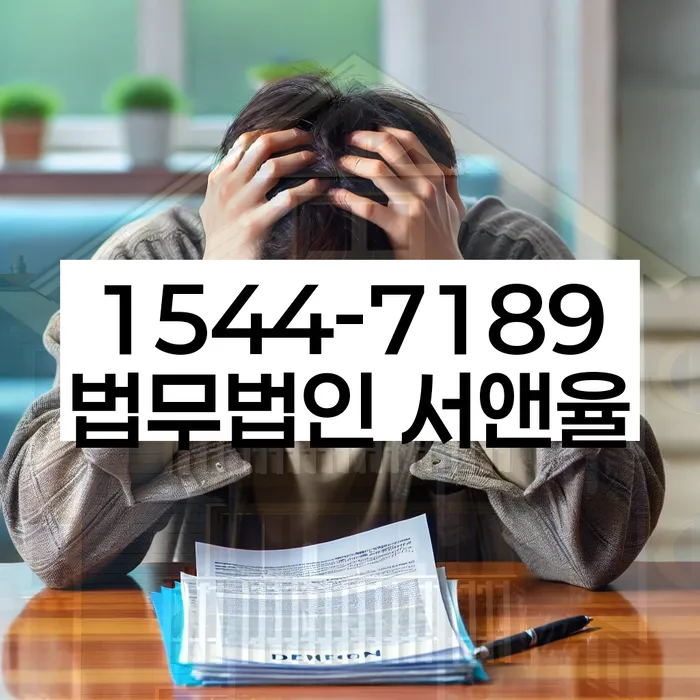 김제시 개인회생